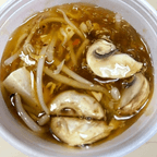 Best Hot Sour Soup酸辣汤 in Wellington, FL
